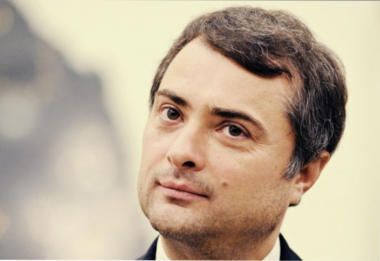 Сурков - фото 1