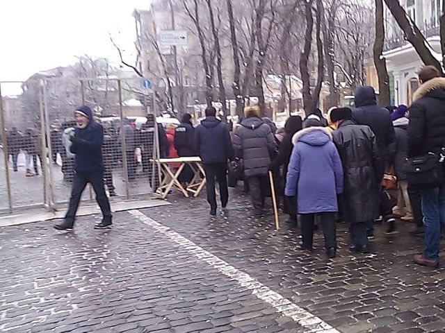 Мітинг у Києві: фото третього дня протесту - фото 119271