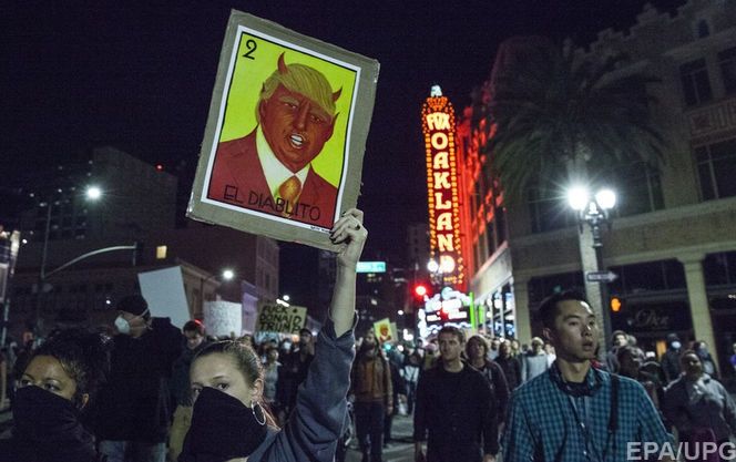 Це буде наймасштабніший мітинг проти Трампа - фото 1