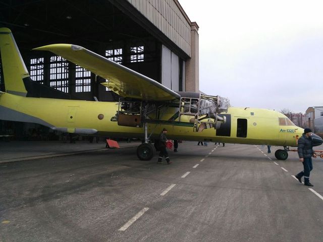  Ан-132- фото 121038