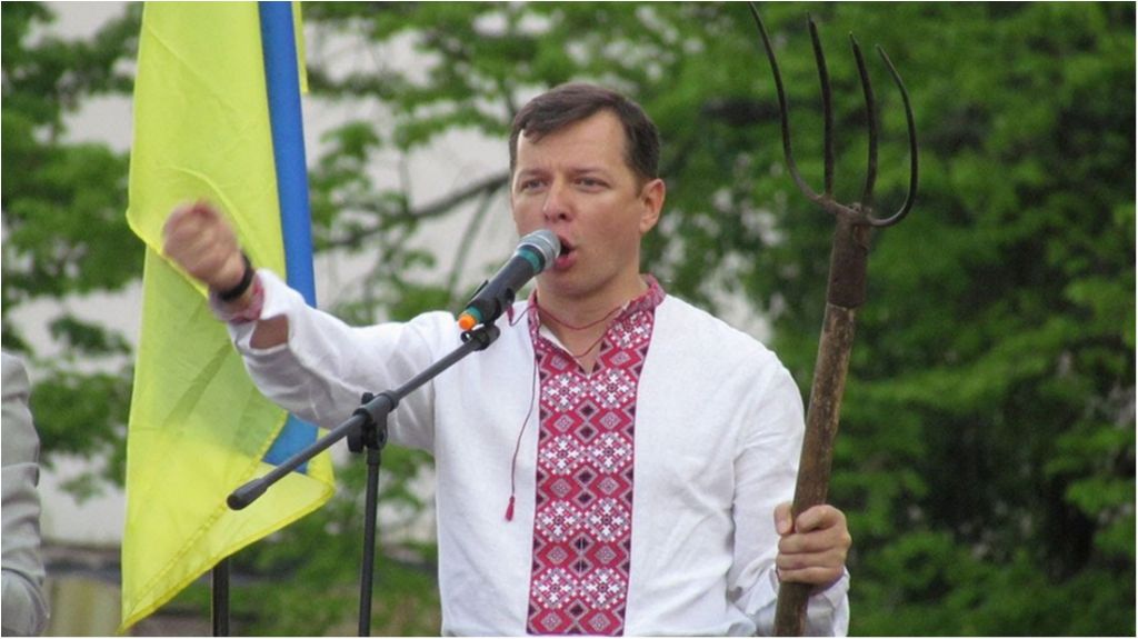 Ляшко зустрів річницю Майдану на курорті