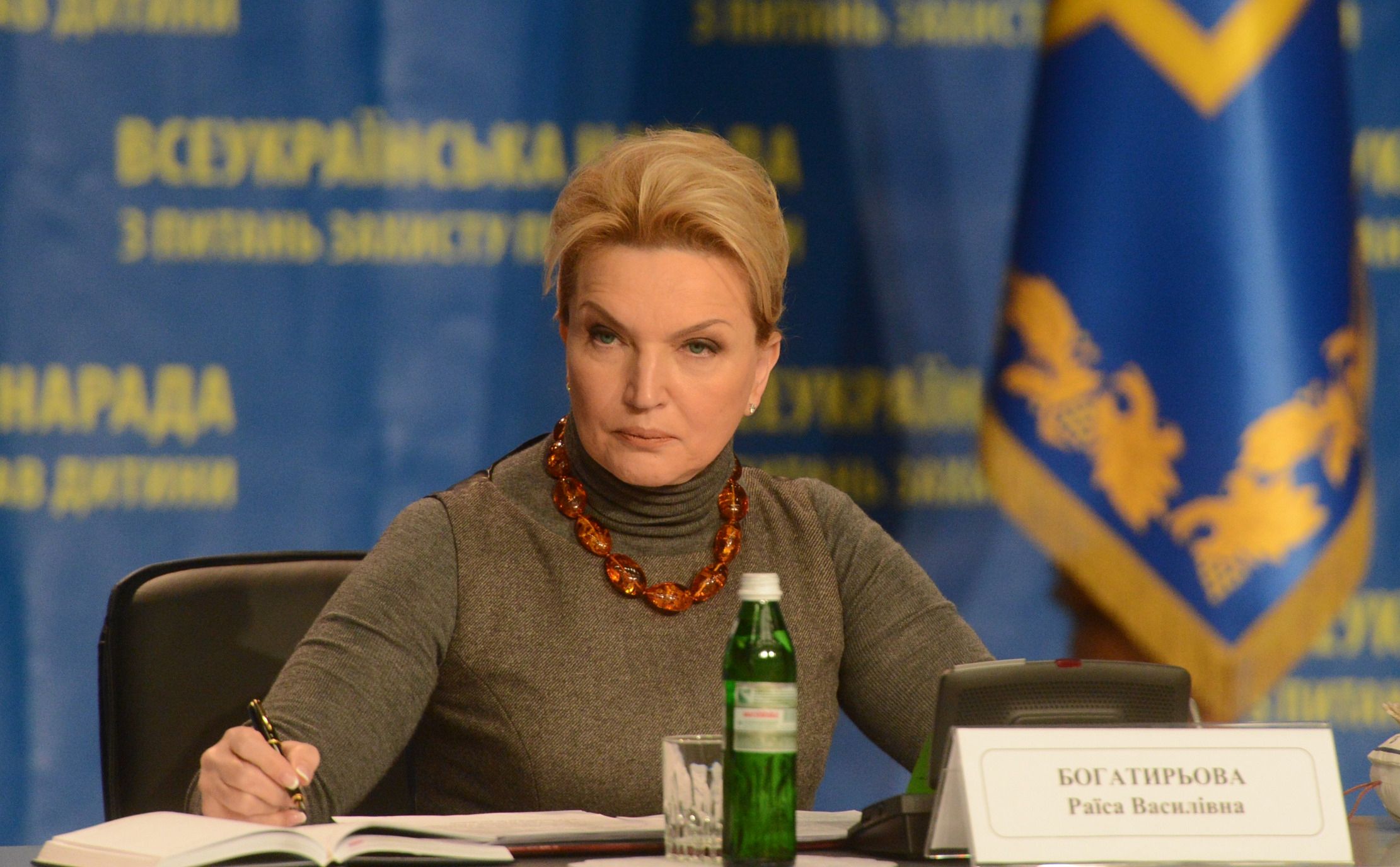 Богатирьову викликали на допит через "Урядовий кур'єр"