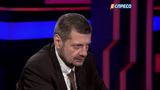 Мосійчук закликав не називати Януковича 