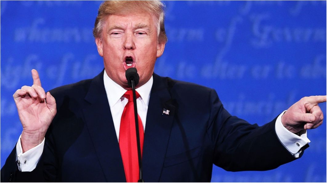 Республіканці показали 6 варіантів перемоги Трампа