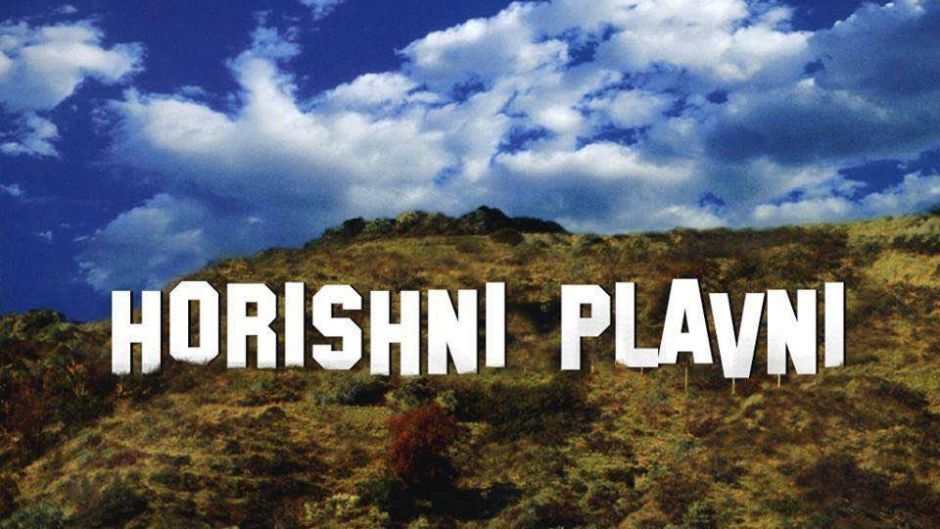 Горішні Плавні можуть знову перейменувати