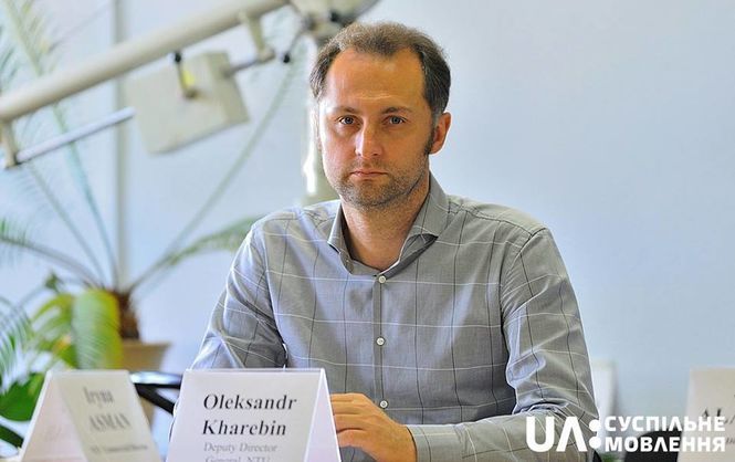 Олександр Харебін - фото 1