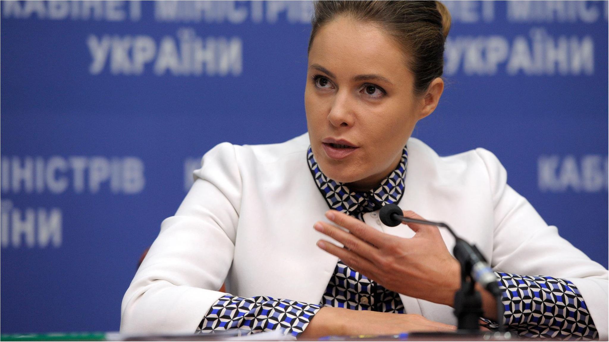 Королевська - фото 1