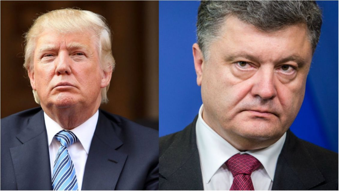 Трамп і Порошенко - фото 1