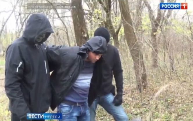 У Росії показали ще двох 