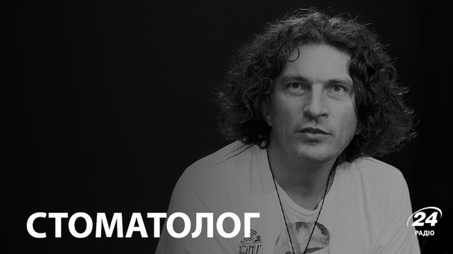 Ким би були українські зірки, якби працювали за фахом - фото 119414