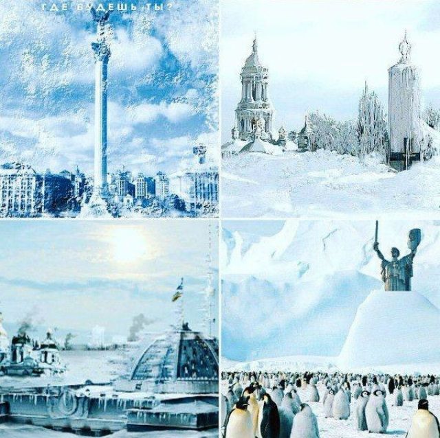 Як у мережі жартують над снігопадом у Києві - фото 118314