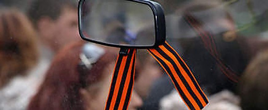 У Білорусії з маршруток змусили прибрати геогріївські стрічки - фото 1