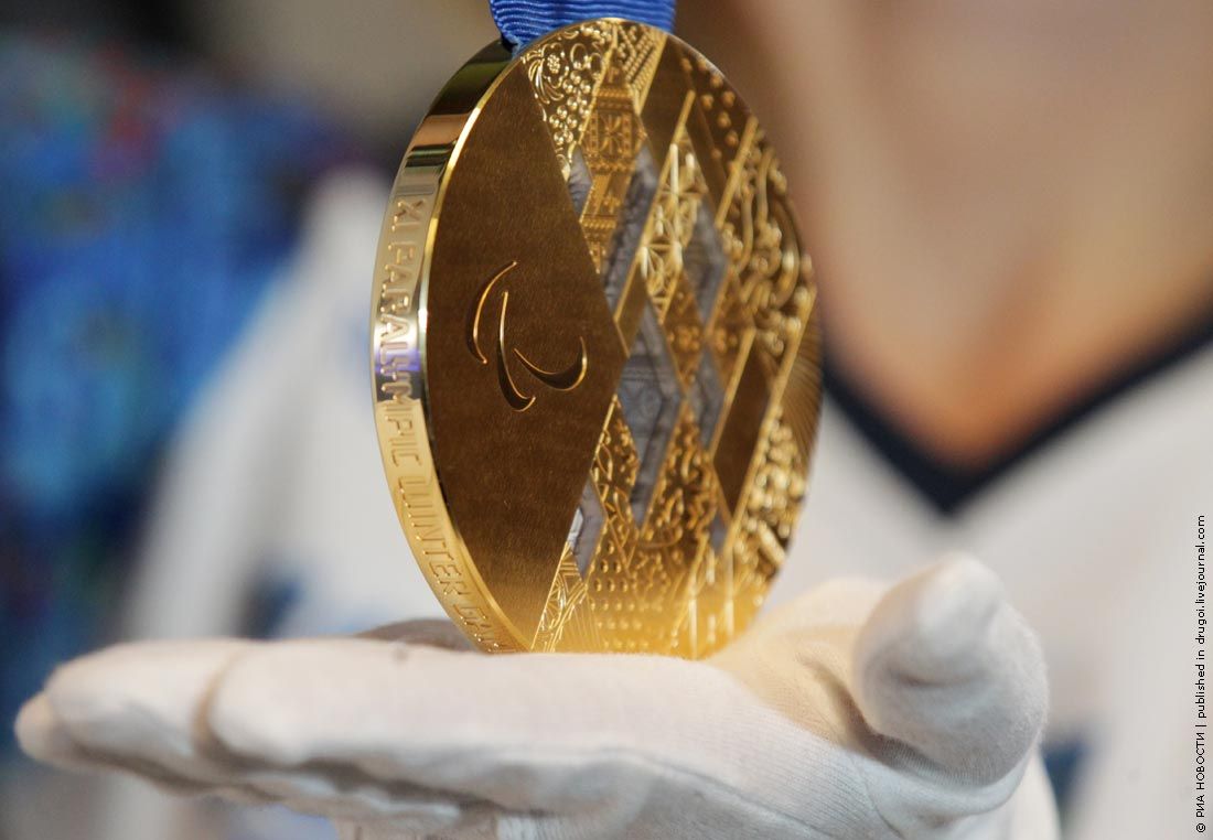 Олімпійські медалі будуть виготовляти з телефонів