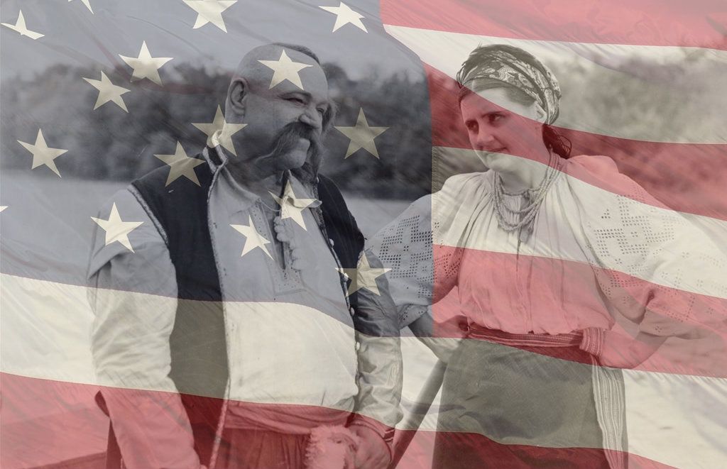 Українці - фото 1