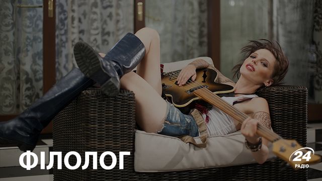 Ким би були українські зірки, якби працювали за фахом - фото 119415