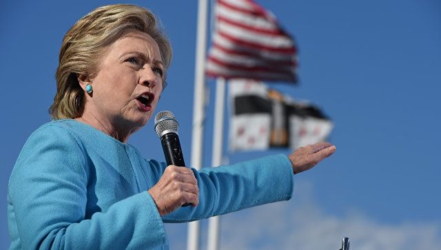 Клінтон - фото 1