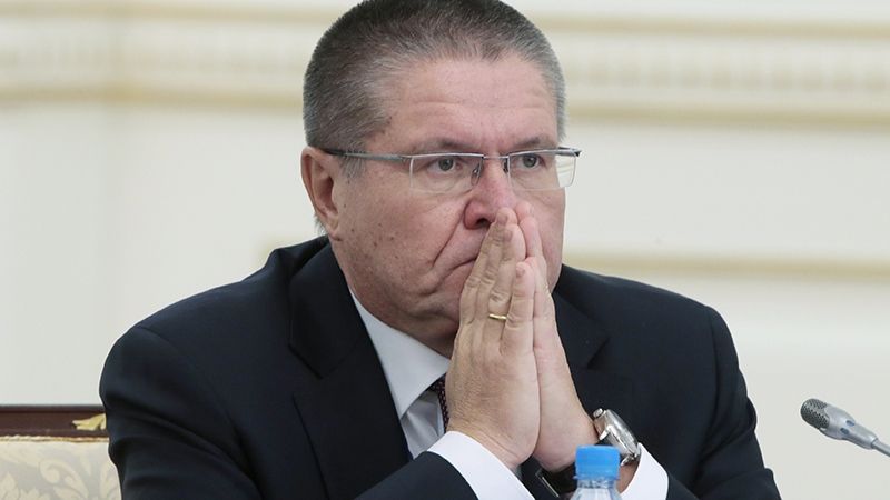 Російського міністра посадили під домашній арешт