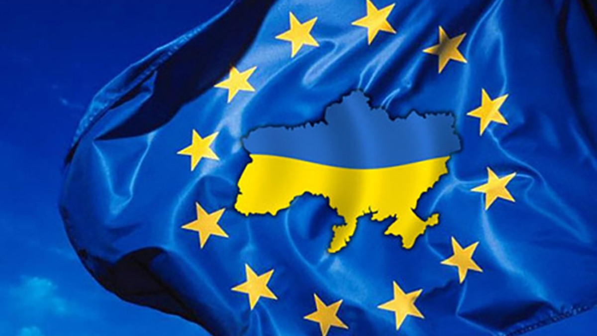 Україна – ЄС - фото 1