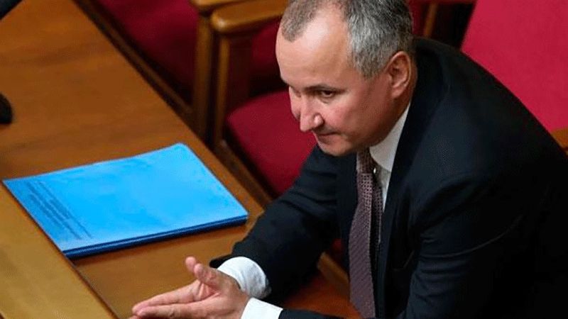 Василь Грицак - фото 1