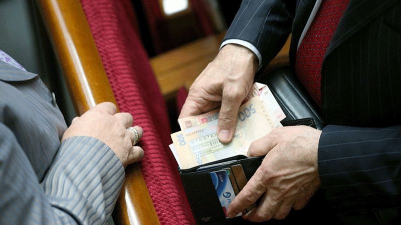 Найбагатші чиновники - фото 1