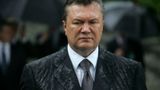 Генпрокурор змінив статус Віктора Януковича