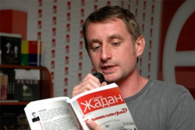 Екранізація роману Жадана отримала два призи в Німеччині