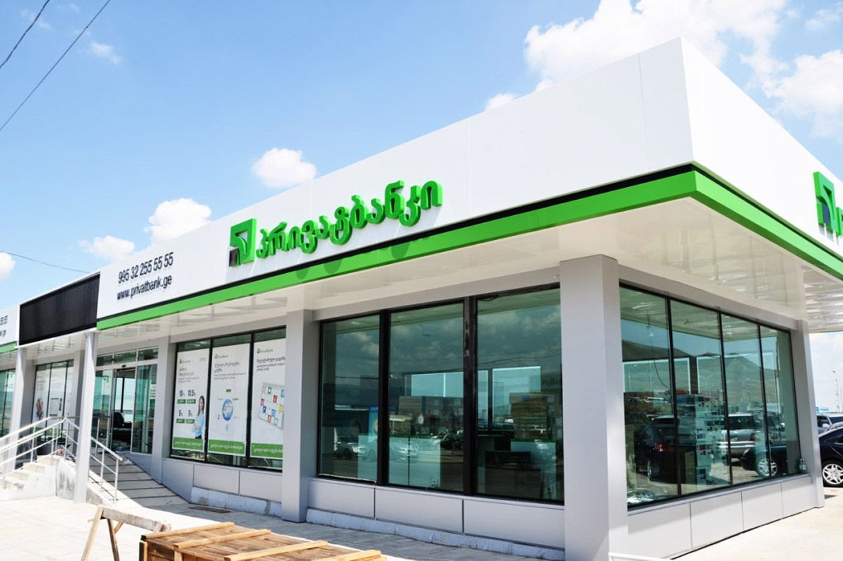 У Кіпрі оштрафували найбільший банк України