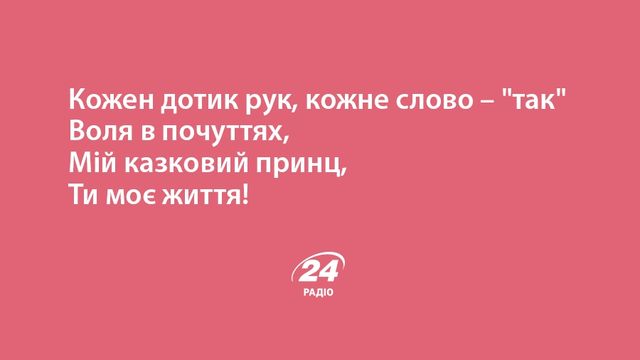 Кавери - фото 121265