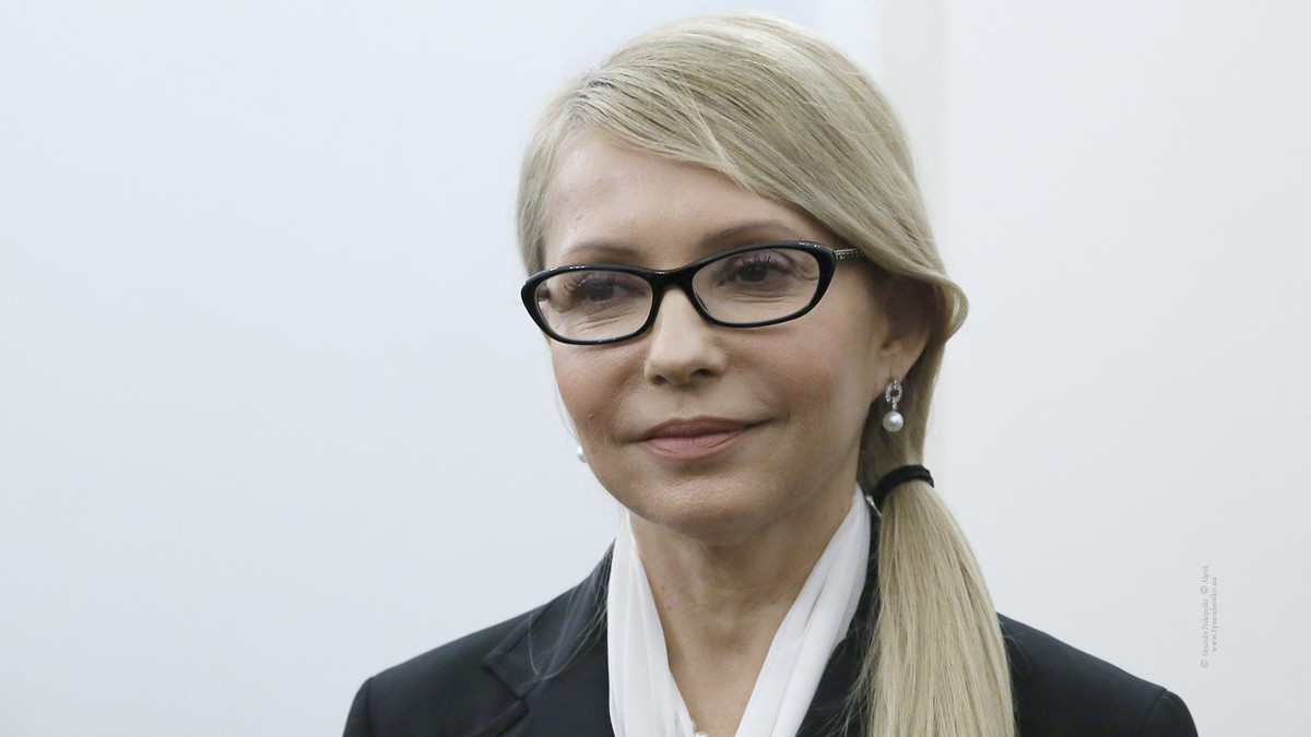 Тимошенко сказала про свою причетність до плану "Шатун" - фото 1