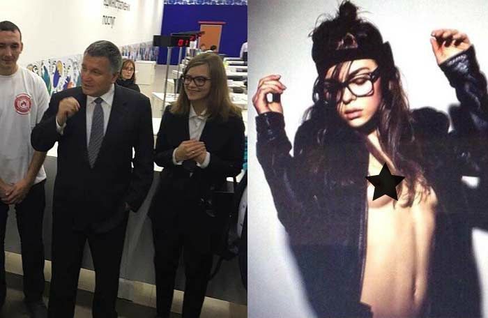 Іронія дня: Аваков захищає "обнажонниє лінії"