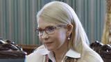 На прес-конференції Тимошенко побили журналіста: з’явилося відео