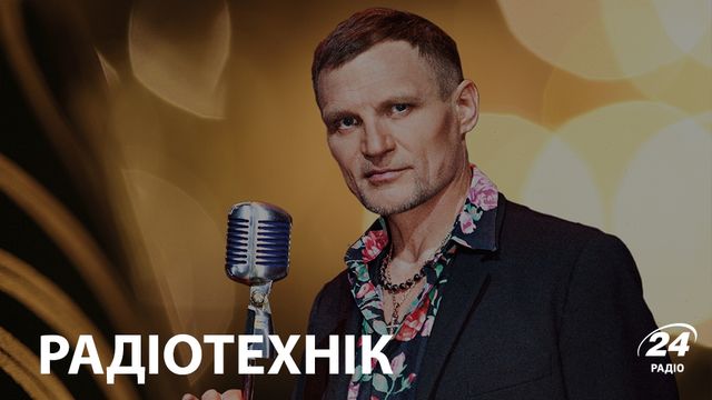 Ким би були українські зірки, якби працювали за фахом - фото 119413