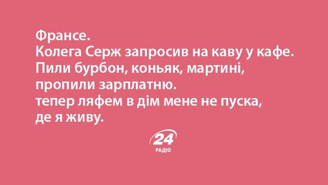 Кавери - фото 121251