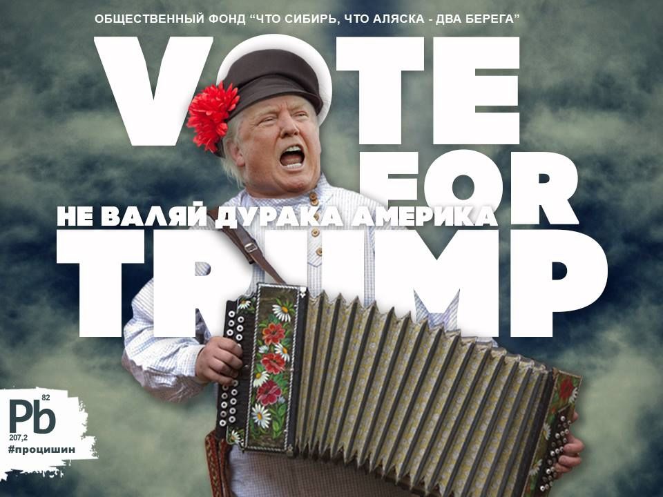 Мережу насмішила 