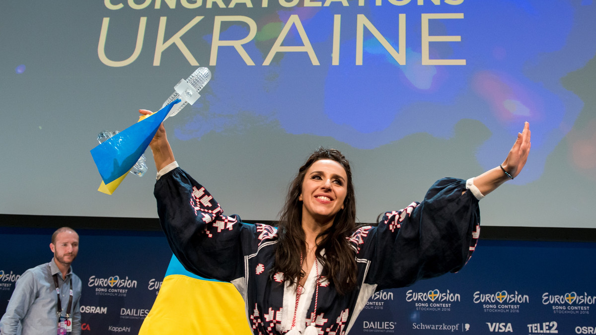 ЄС готовий допомогти Україні провести конкурс - фото 1