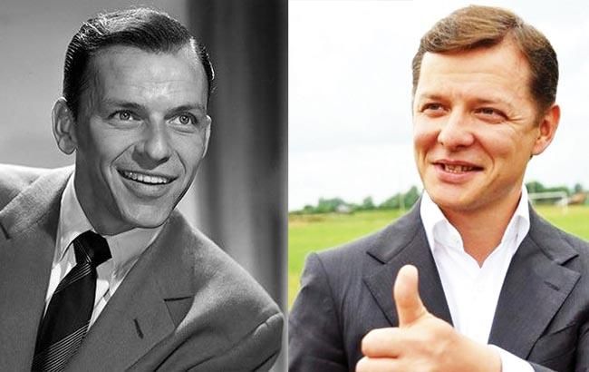 Нардеп порівняв Ляшка зі знаменитим співаком: фотофакт