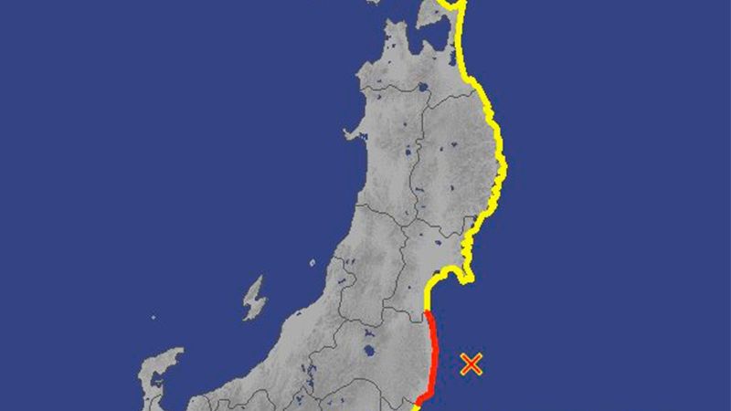 У Японії стався потужний землетрус