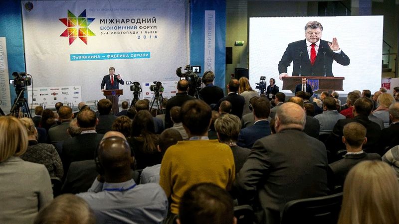 Порошенко сконфузився з географічним терміном