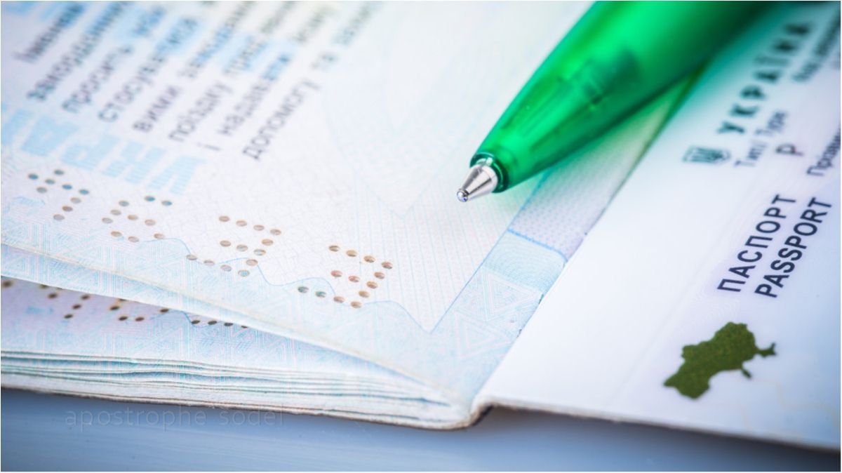 Безвіз - фото 1