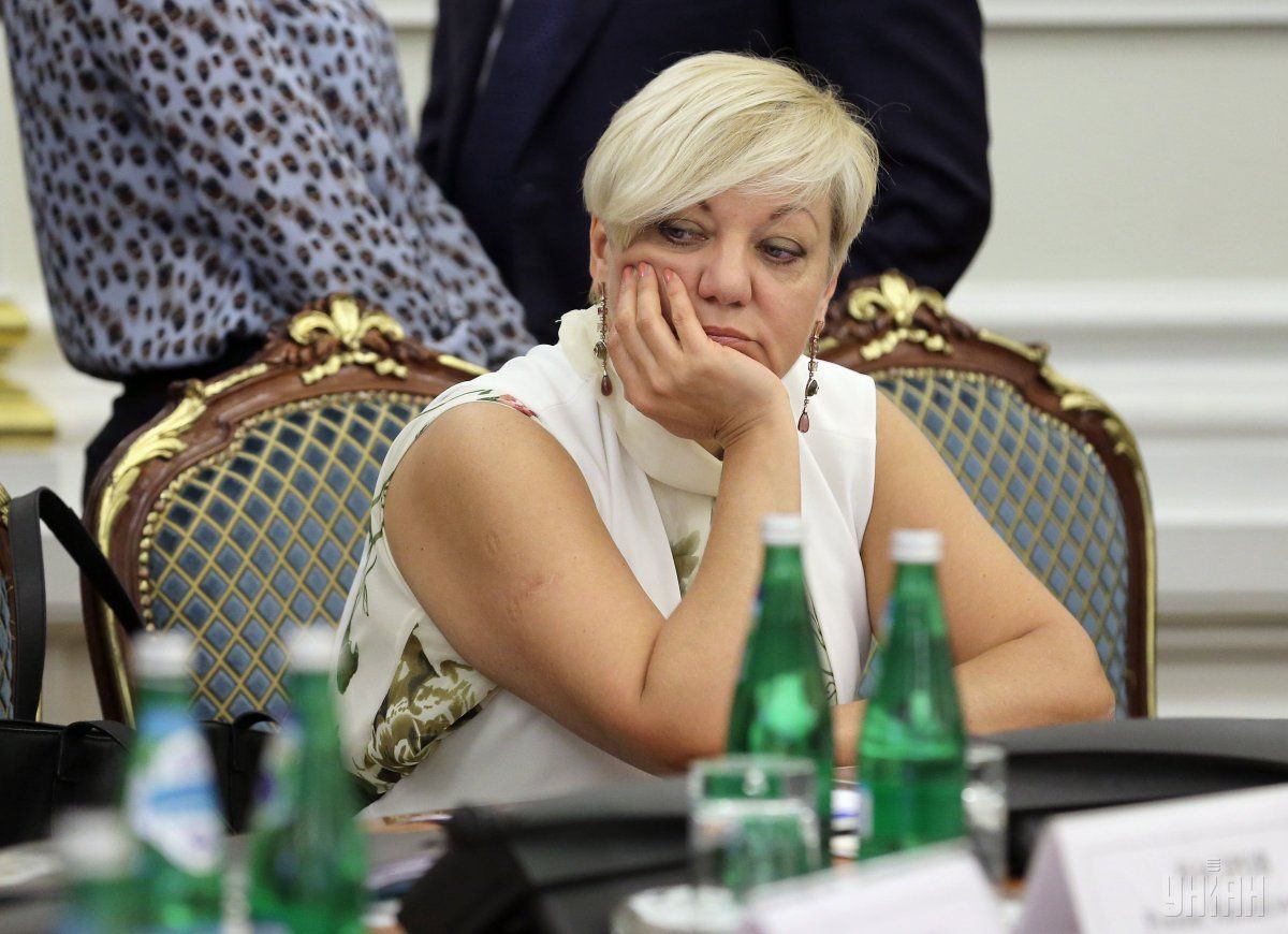 Україна може більше не побачити грошей МВФ, – Гонтарева