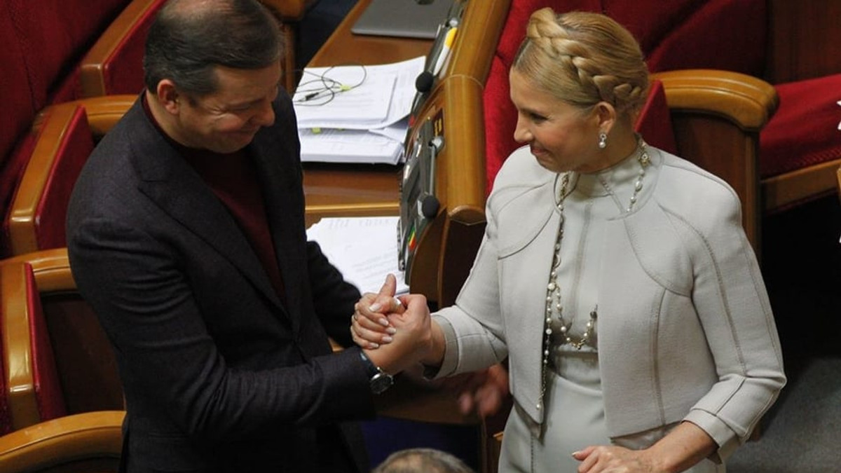 Ляшко хоче позбавити Тимошенко громадянства - фото 1