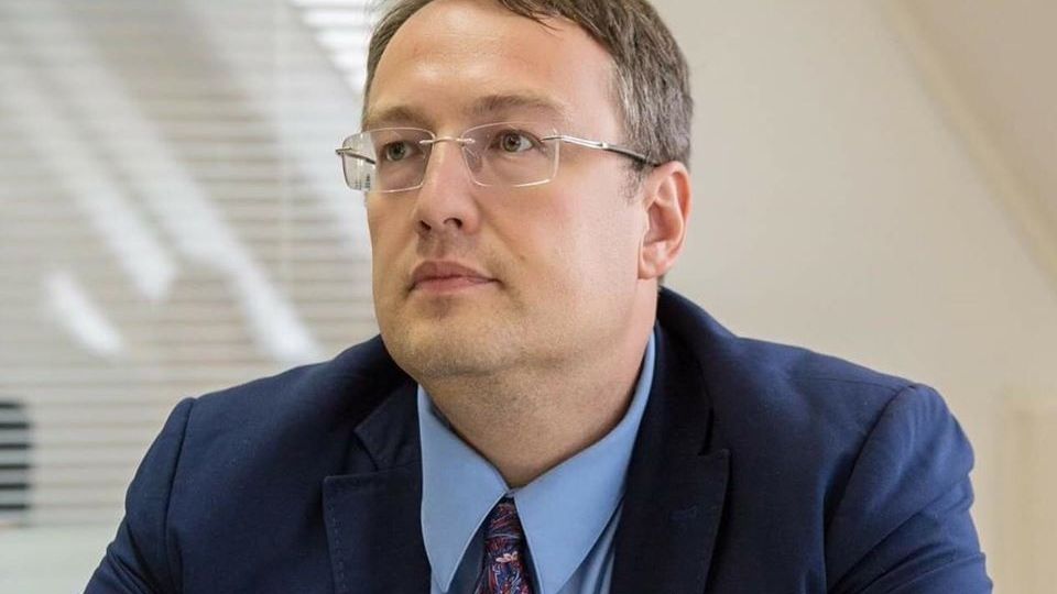 Геращенко заступився за нового заступника Авакова