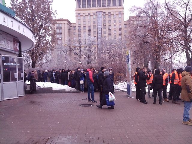 Мітинг у Києві: фото третього дня протесту - фото 119270