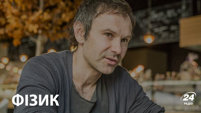 Ким би були українські зірки, якби працювали за фахом - фото 119411