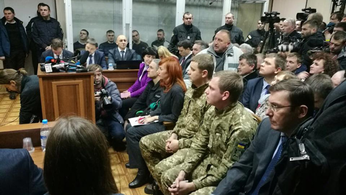 Луценко пояснив, у чому самому звинувачено Януковича - фото 1