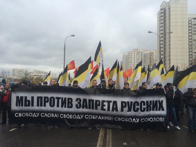 У Росії проходять мітинги проти Путіна: фоторепортаж- фото 115847