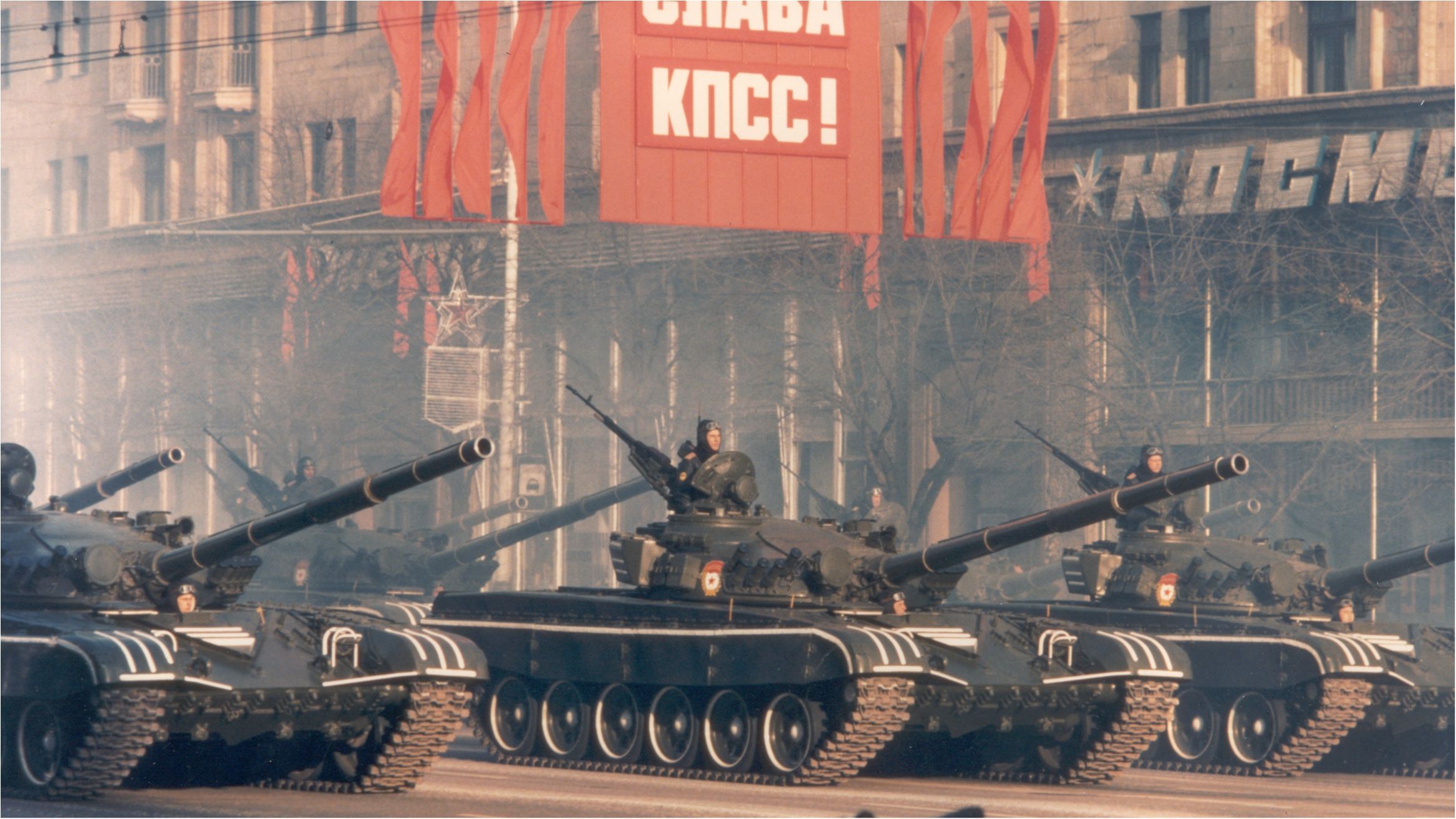 Росія повторить долю СРСР через гонку озброєнь