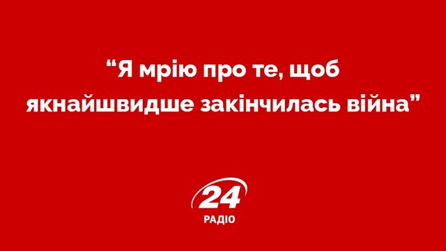 Найгучніші заяви Януковича в Ростові - фото 121692