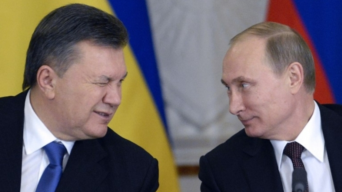 Путін і Янукович - фото 1