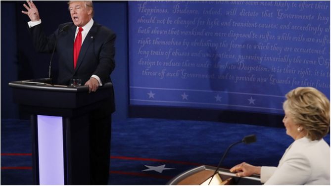 Трамп і Клінтон - фото 1